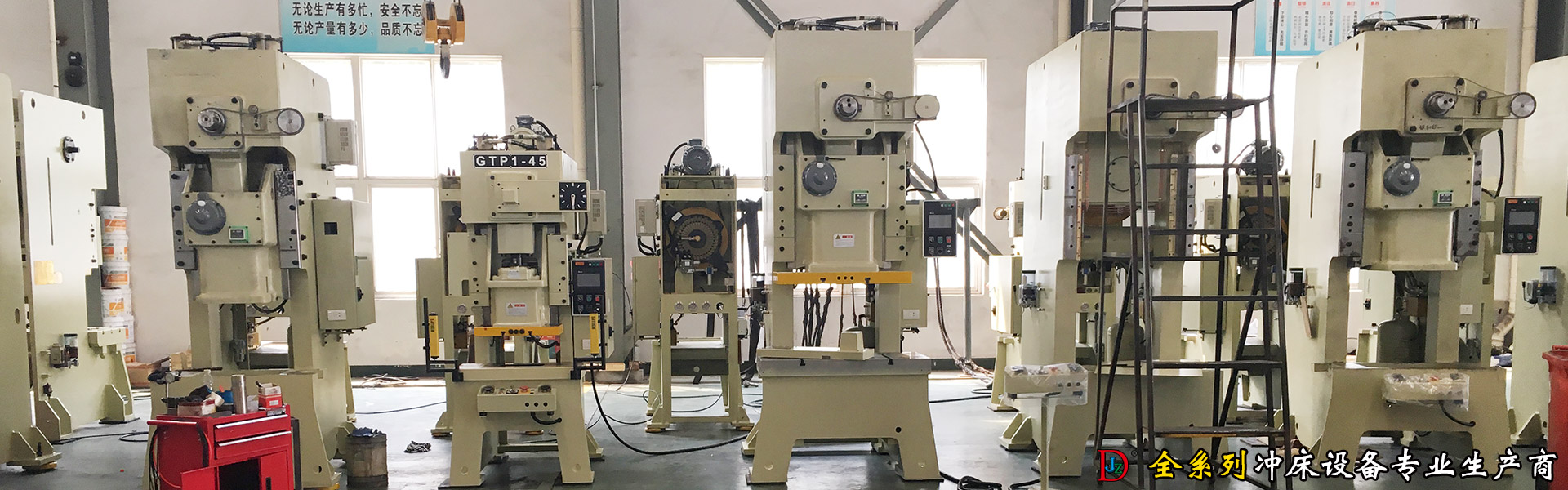 德版顎式破碎機(jī)