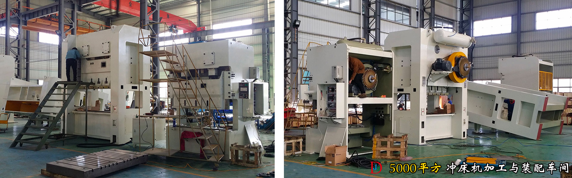 移動(dòng)破碎站