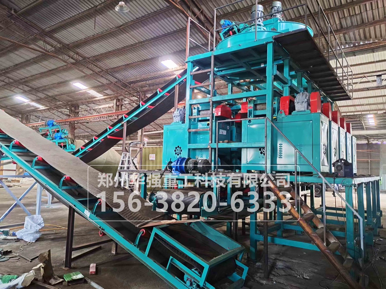 復(fù)合肥擠壓造粒機(jī)生產(chǎn)線(xiàn)