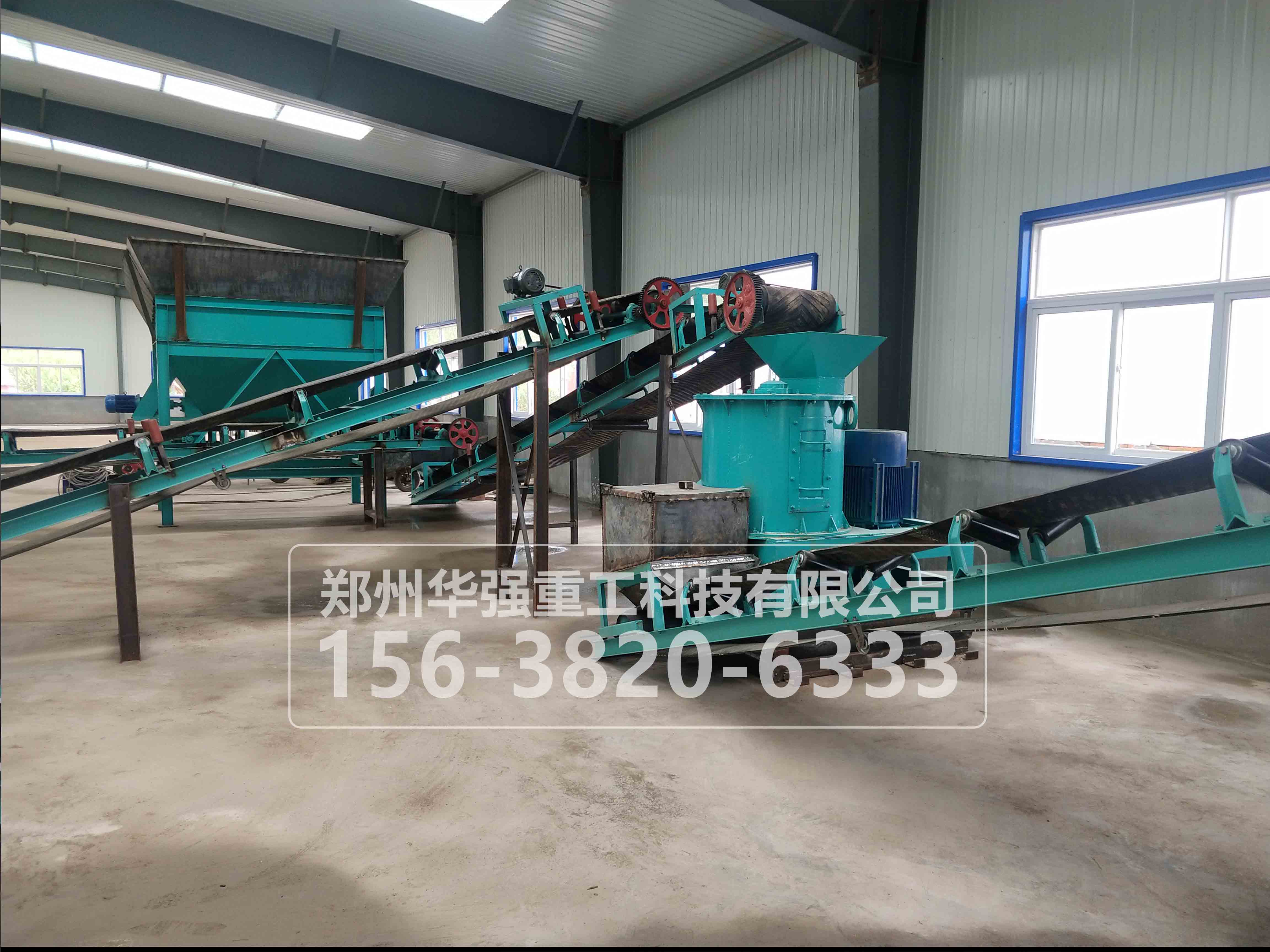 圓盤(pán)造粒機(jī)生產(chǎn)線(xiàn)